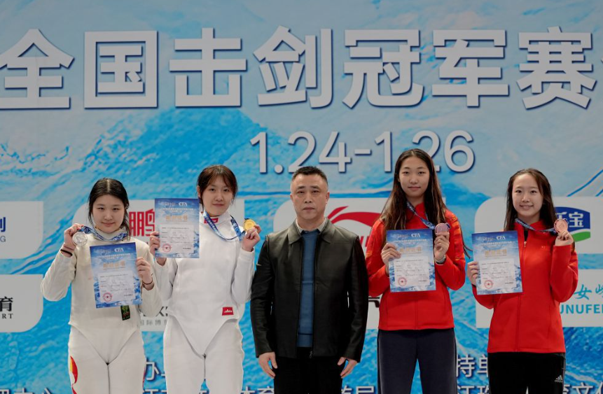 沙巴体育中国版的多样游戏玩法