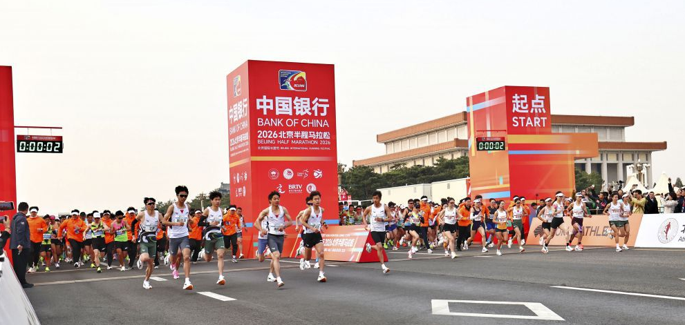 沙巴体育足球投注全场经典赛事回顾